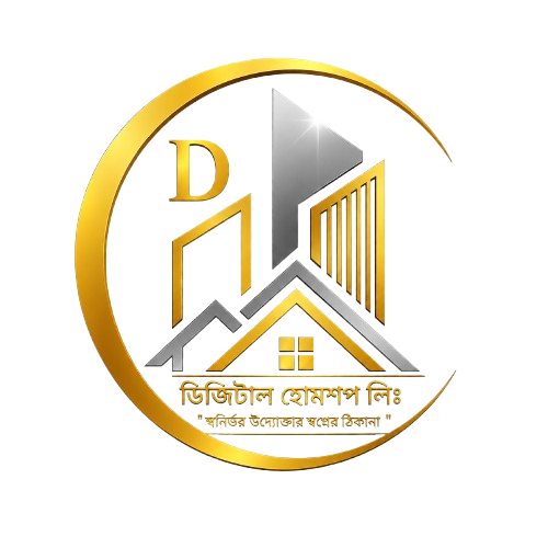 Digital Home Shop
