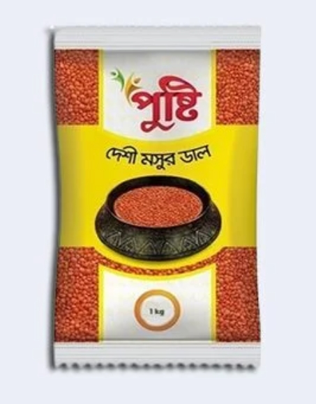 পুষ্টি মসুর ডাল-১কেজি
