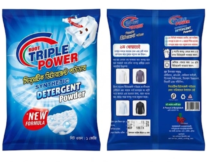 Detergent Powder 